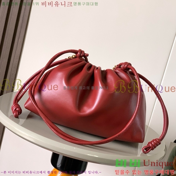 #�ο��� �ö���� �޽��� 948023-13