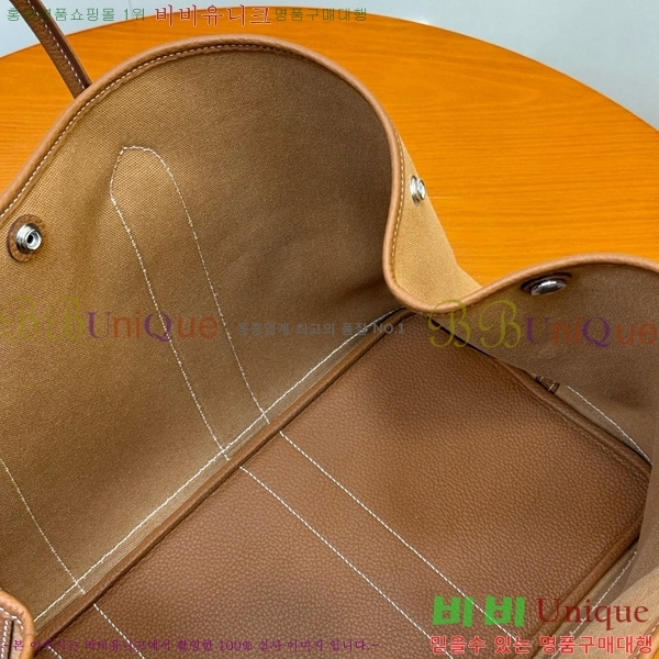 #�����޽� ������Ƽ 45 HE857150-102