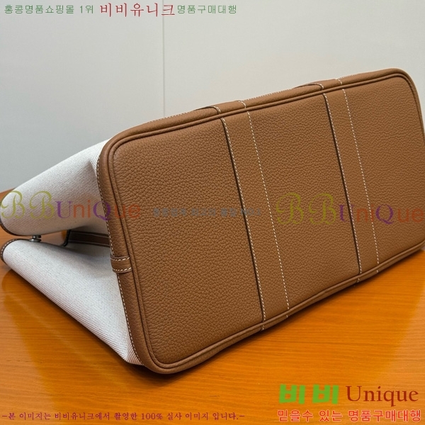 #�����޽� ������Ƽ 45 HE857150-103