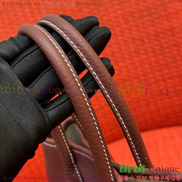 #�����޽� ������Ƽ ��Ʈ�� 23CM HY230158-2008