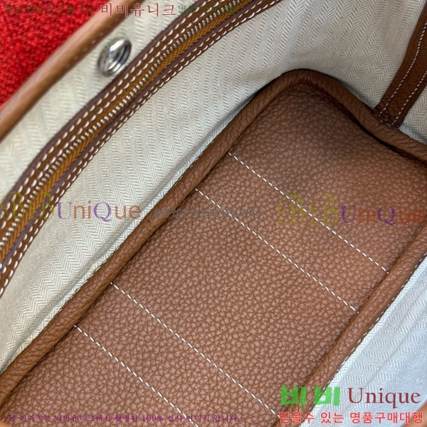 #�����޽� ������Ƽ ��Ʈ�� 23CM HY230158-2007