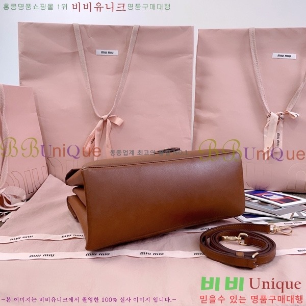 #�̿�̿� �ָ��׸� ��Ʈ�� 5BA302-401