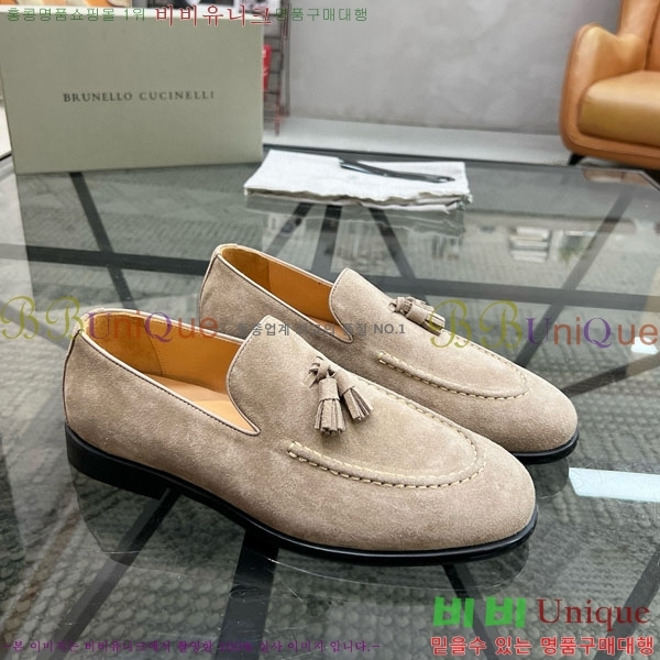 ���� ���ڷ� ��ġ�ڸ� ����/���� B6690522