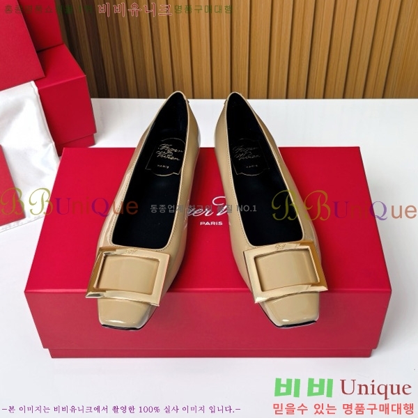 ������� ��Ŭ �߷����� �÷� 32RV725541-11