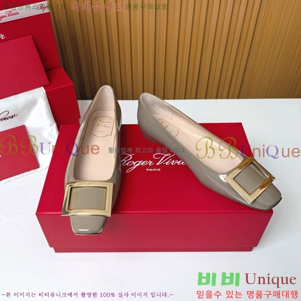 ������� ��Ŭ �߷����� �÷� 32RV725541-12