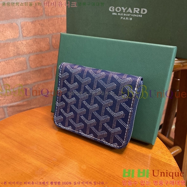 #���ߵ� ���� ������ 200060-7