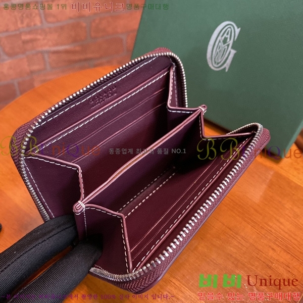 #���ߵ� ���� ������ 200060-11