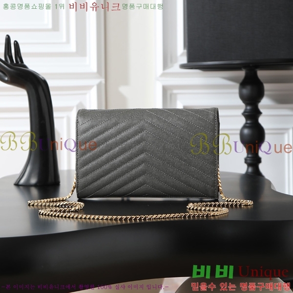 #���ζ� �������� ��Ʋ��� ����� �̵� 377828-308