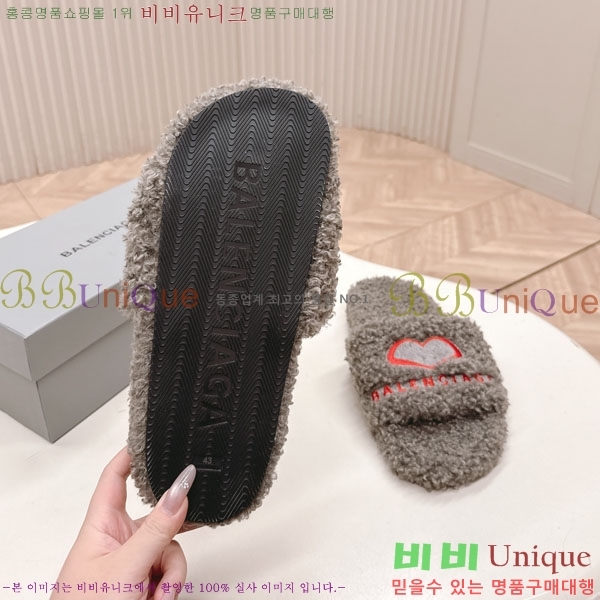 �߷��þư� �� ������ BL778092-1