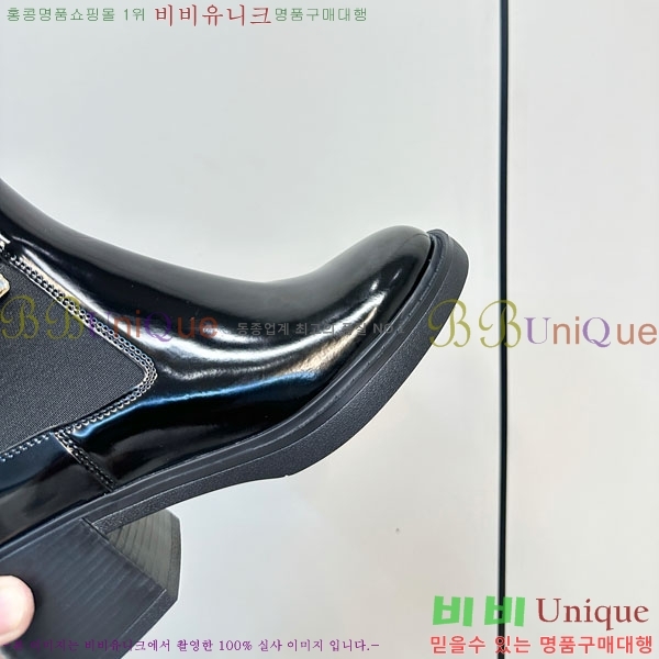 ������� ��Ŭ ���� RV56006-1 ��~6cm