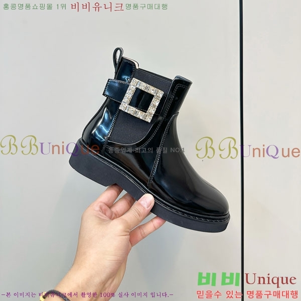 ������� ��Ŭ ���� RV5666022-1