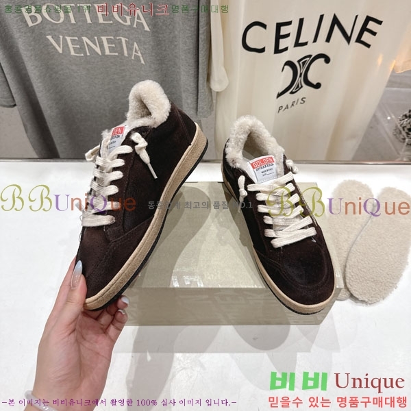  ��籸�� ����Ŀ�� �������� GGD38811-20