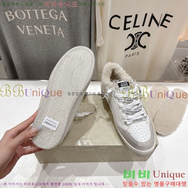  ��籸�� ����Ŀ�� �������� GGD38811-14