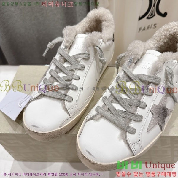  ��籸�� ����Ŀ�� �������� GGD38811-8