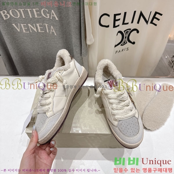  ��籸�� ����Ŀ�� �������� GGD38811-4