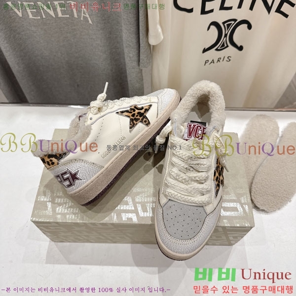  ��籸�� ����Ŀ�� �������� GGD38811-4