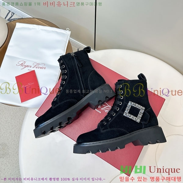 ������� ��Ŭ ���� RV5666021-1