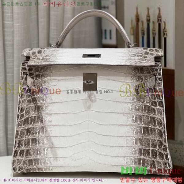 #�����޽� ������� �̸��� 32CM H30600-100 (����ǰ)