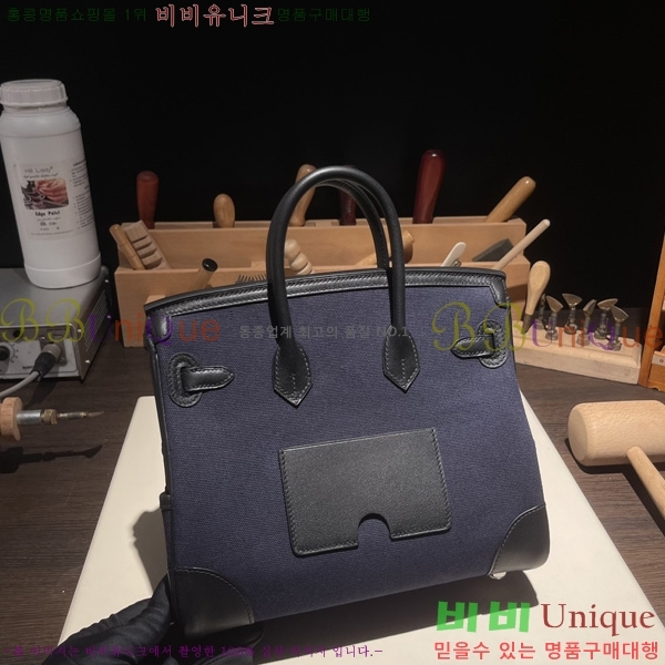 #�����޽� ��Ų�� 25 H367000-3