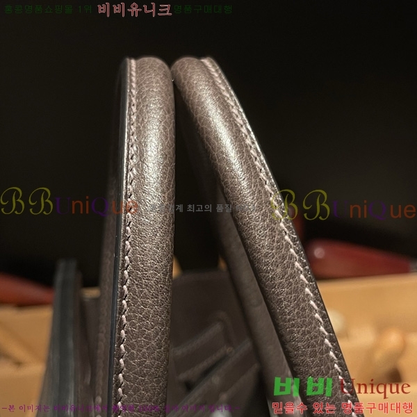 #�����޽� ��Ų�� 35 H327700-1