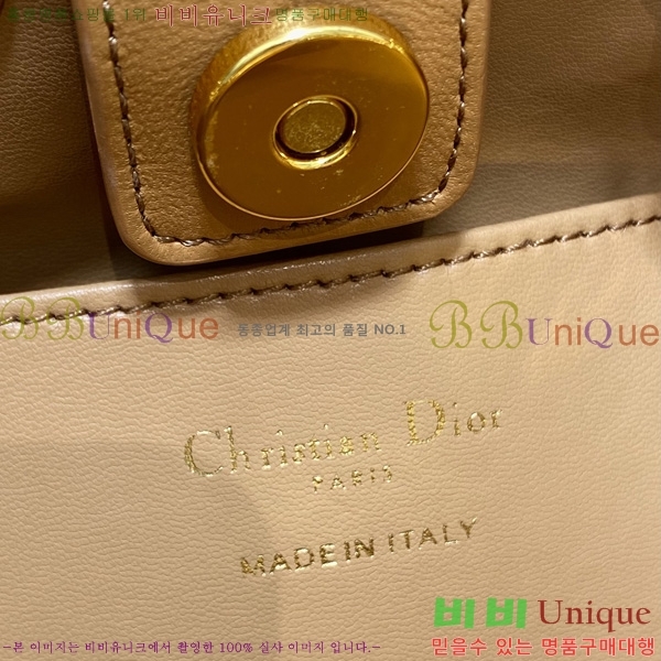 #��� Caro ���� ��Ƽĳ�� ü�� ���� M00531-4