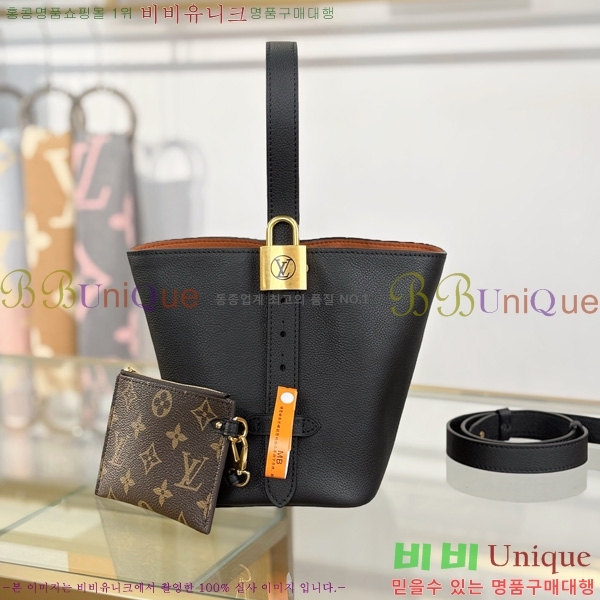 #���̺��� �ο� Ű�� �� BB M25543-200