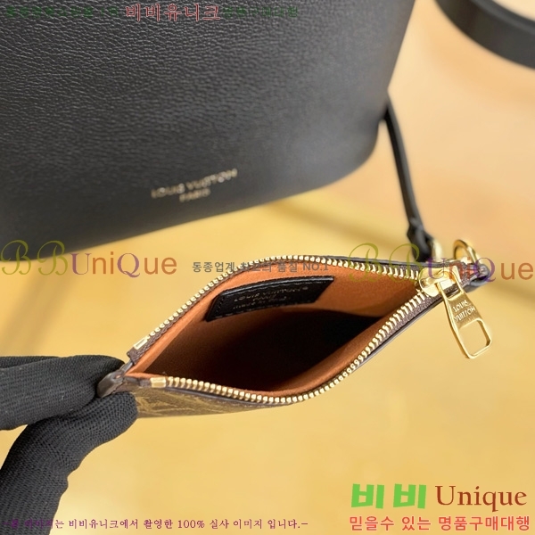 #���̺��� �ο� Ű�� �� BB M25543-200