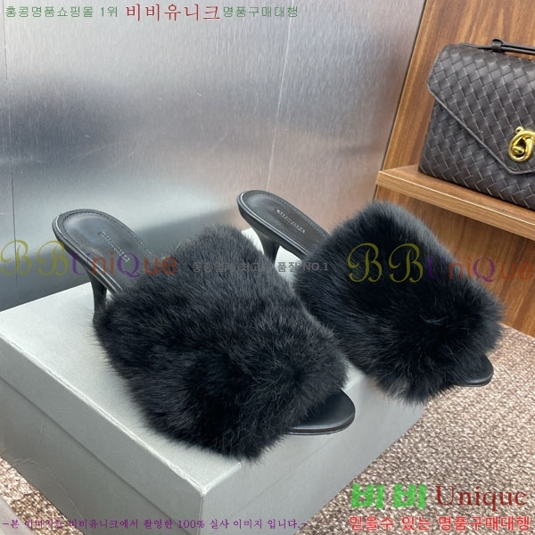 �߷��þư� ������ ����  BL7711122-1 ��~7cm