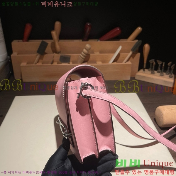 #�����޽� �Ѹ����� �̴� H997710-2