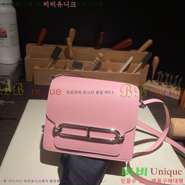 #�����޽� �Ѹ����� �̴� H997710-2