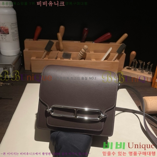 #�����޽� �Ѹ����� �̴� H997710-5