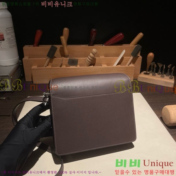 #�����޽� �Ѹ����� �̴� H997710-5