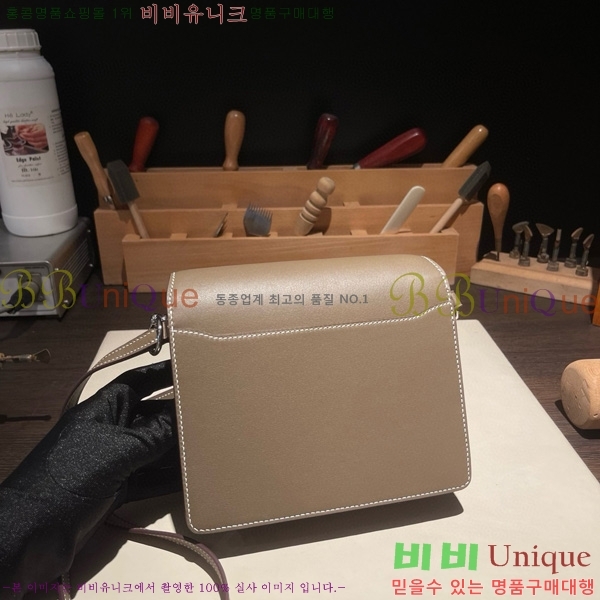 #�����޽� �Ѹ����� �̴� H997710-7