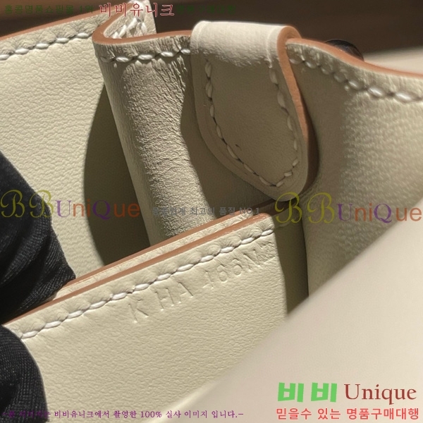 #�����޽� �Ѹ����� �̴� H997710-10