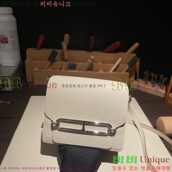 #�����޽� �Ѹ����� �̴� H997710-11