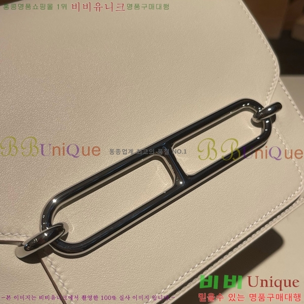 #�����޽� �Ѹ����� �̴� H997710-11