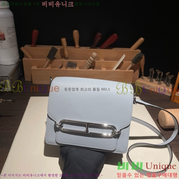 #�����޽� �Ѹ����� �̴� H997710-14