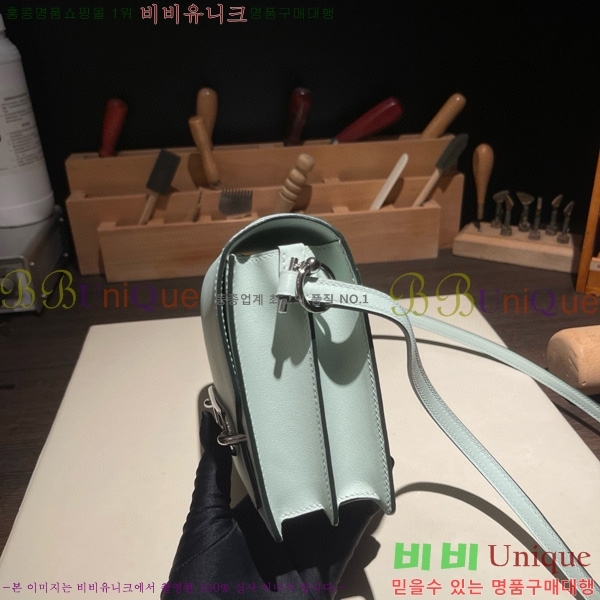 #�����޽� �Ѹ����� �̴� H997710-1