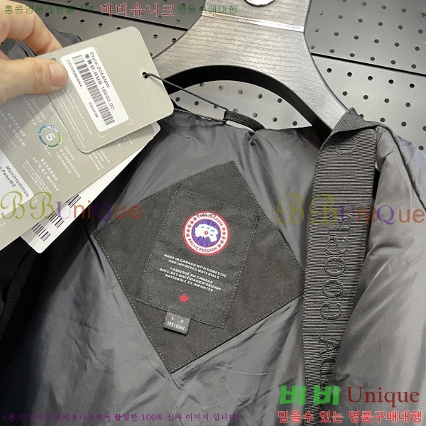 ���� ĳ���ٱ��� �ٿ� �е� CG2417563-1