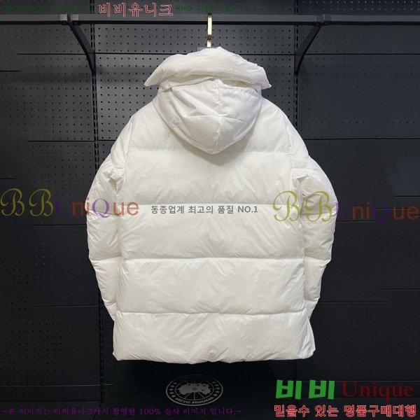 ���� ĳ���ٱ��� �ٿ� �е� CG2417563-4