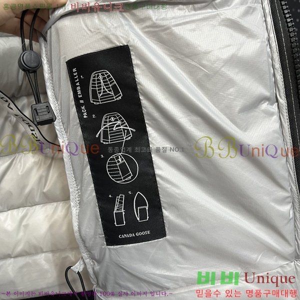 ���� ĳ���ٱ��� �ٿ� �е� CG2417562-2