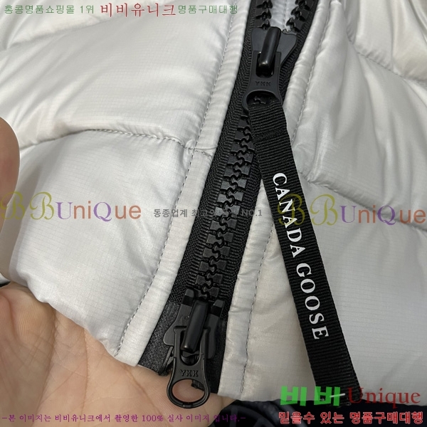 ���� ĳ���ٱ��� �ٿ� �е� CG2417562-4