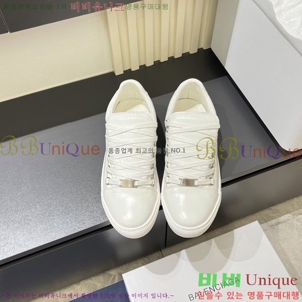 ���� �߷��þư� ����Ŀ�� B97245-2