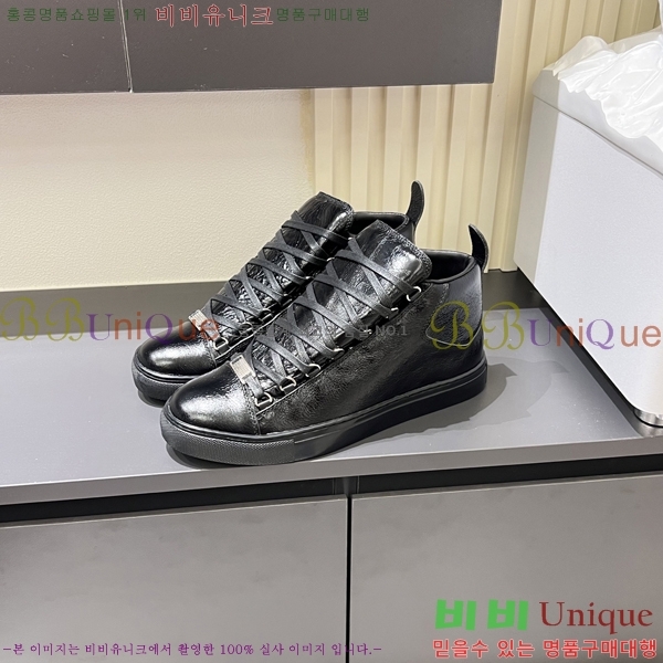 ���� �߷��þư� ����Ŀ�� B97244-1