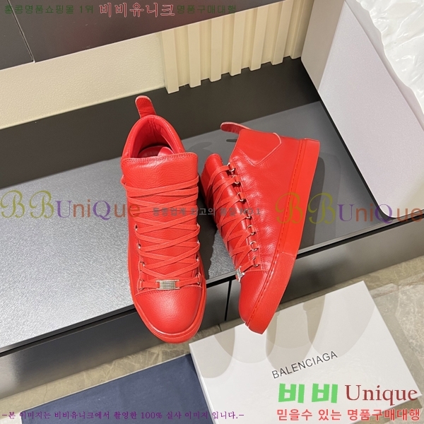 ���� �߷��þư� ����Ŀ�� B97244-3