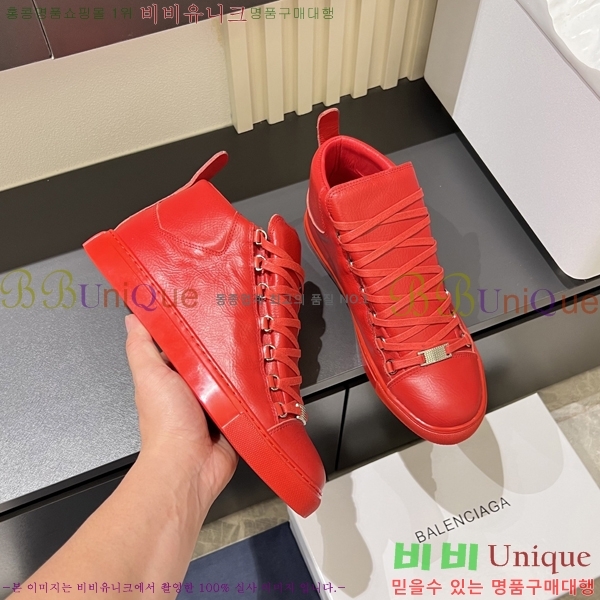 ���� �߷��þư� ����Ŀ�� B97244-3