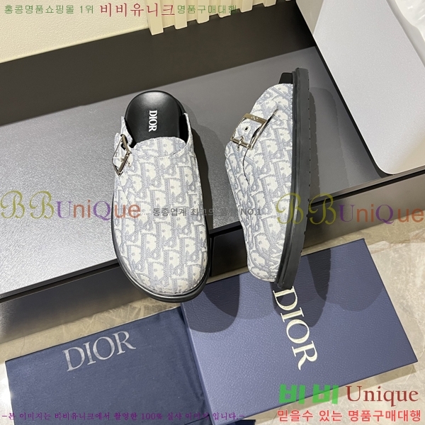 ���� ��� �� ���� D86920-2