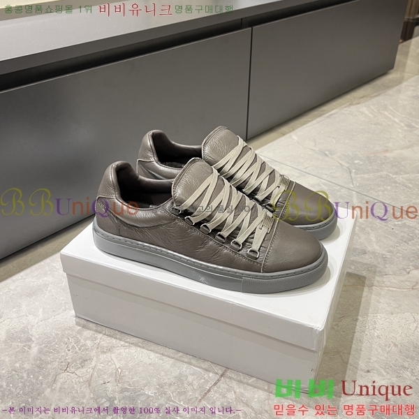 ���� �߷��þư� ����Ŀ�� B97243-2