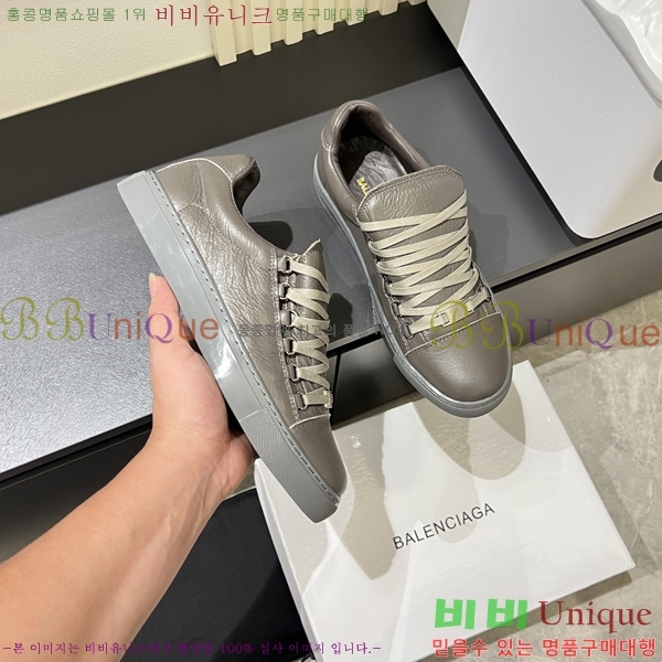 ���� �߷��þư� ����Ŀ�� B97243-2