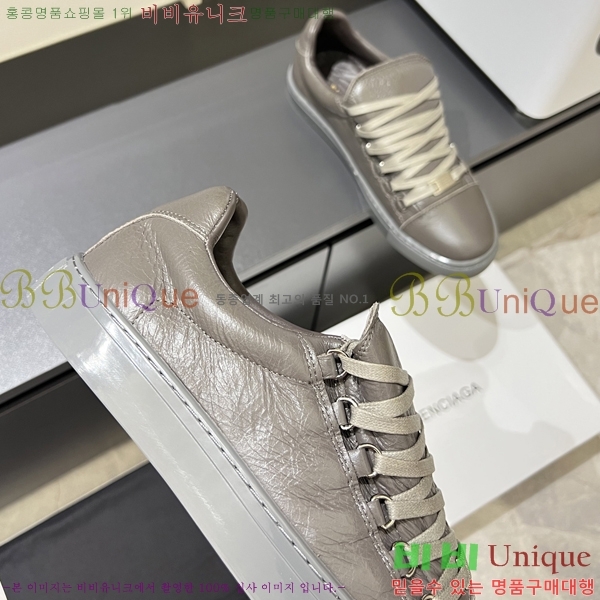 ���� �߷��þư� ����Ŀ�� B97243-2